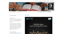 Desktop Screenshot of biblecambodia.org